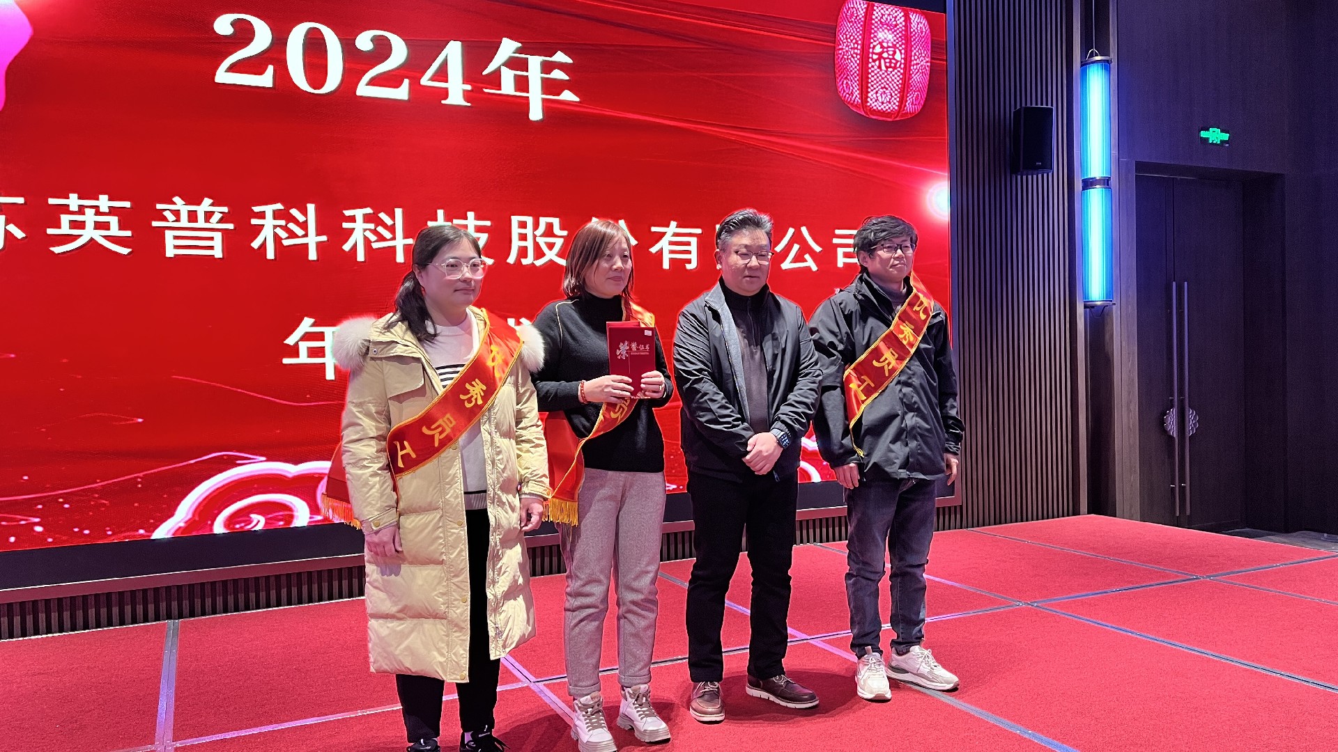 微信圖片_20250113131435.jpg