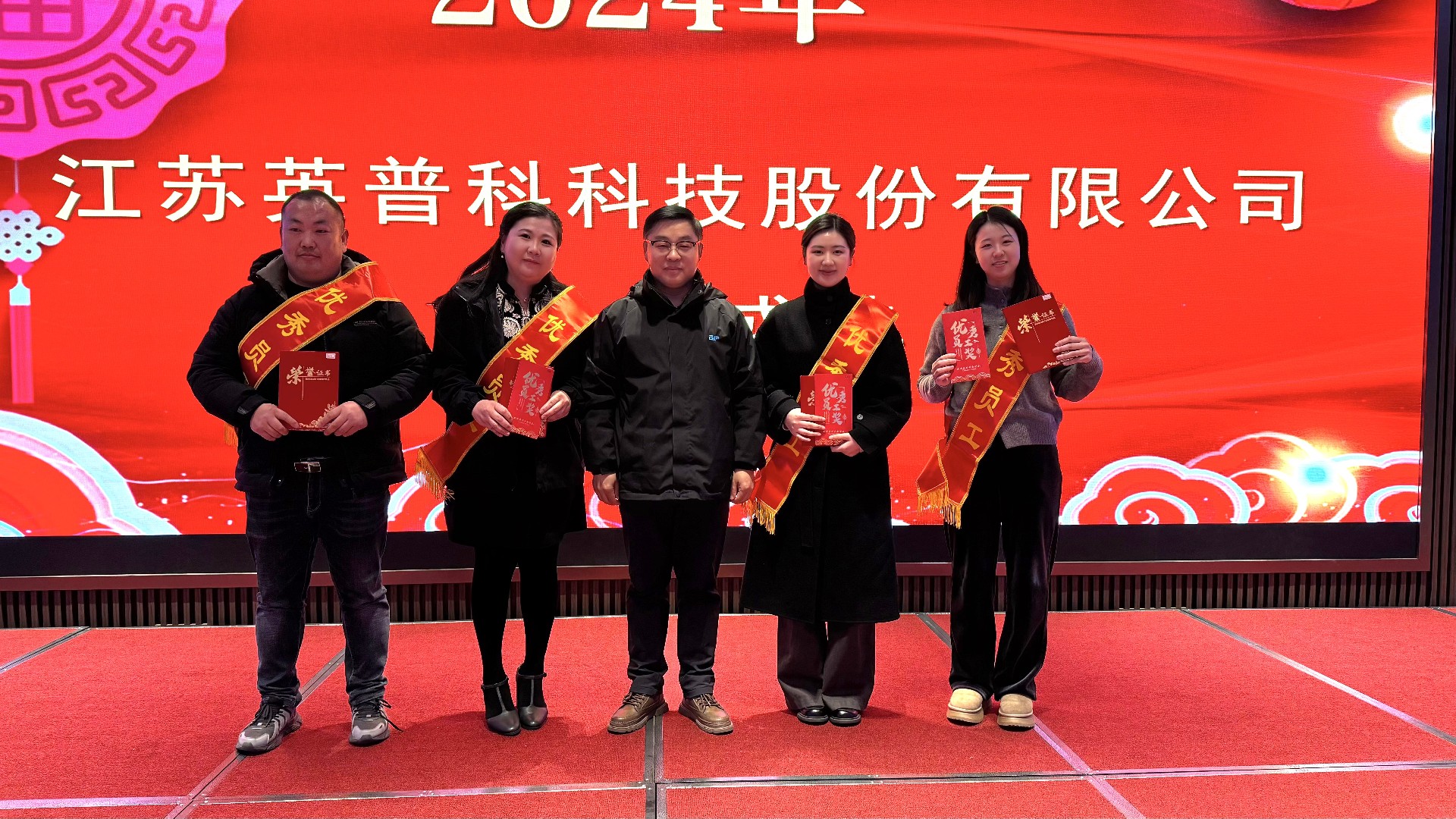 微信圖片_20250113131426.jpg