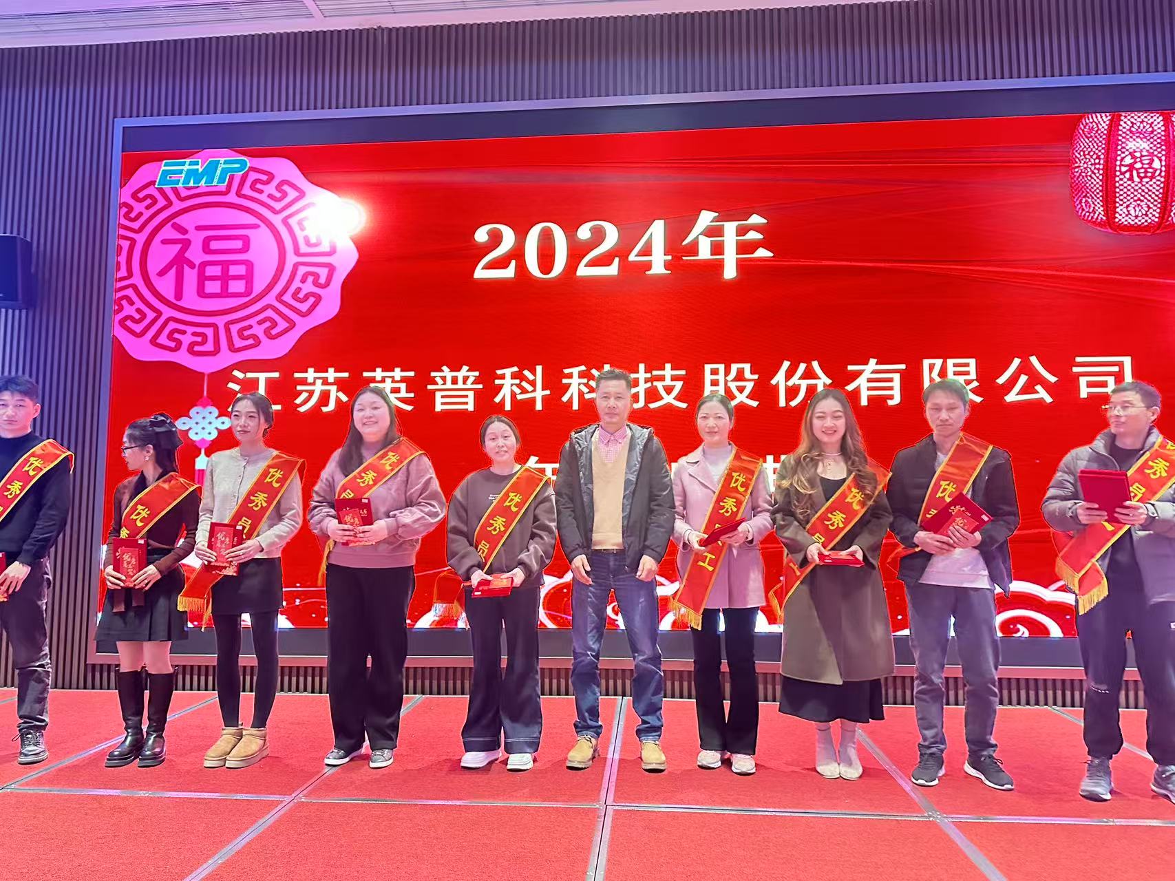 微信圖片_20250113164506.jpg
