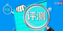 微邦網(wǎng)絡,呼和浩特微邦網(wǎng)絡推出手機測評系統(tǒng)，破解傳統(tǒng)干部考評“四大難題”
